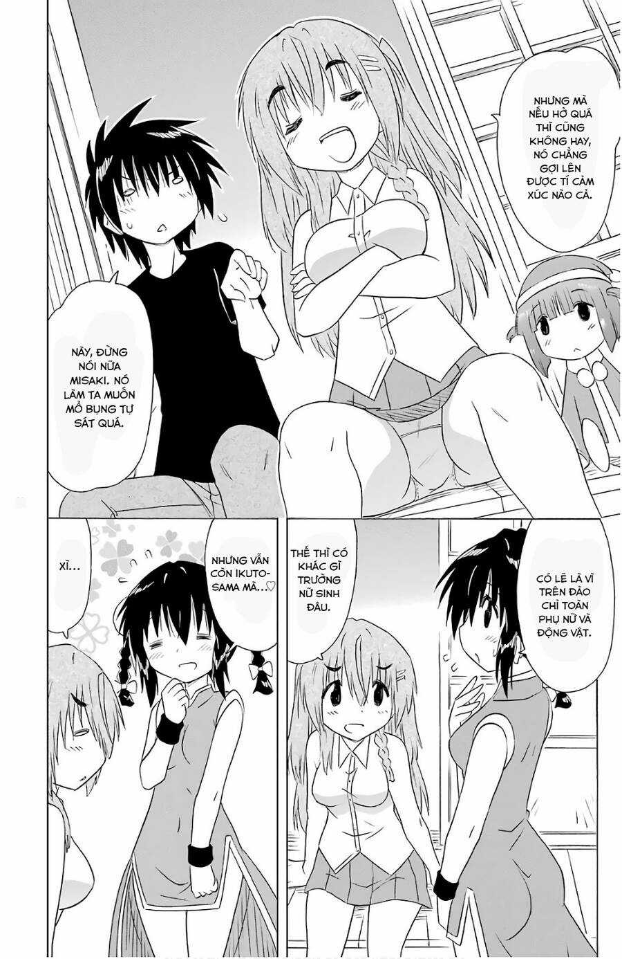 Nagasarete Airantou Chapter 196 trang 7