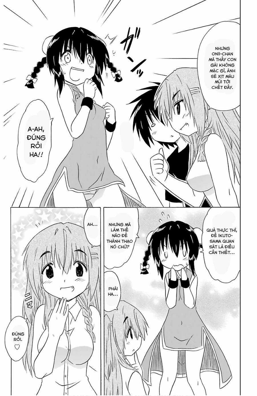 Nagasarete Airantou Chapter 196 trang 8