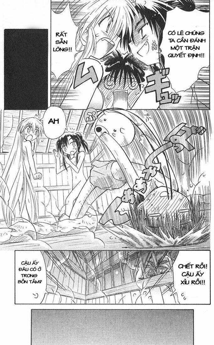 Nagasarete Airantou Chapter 2 trang 16