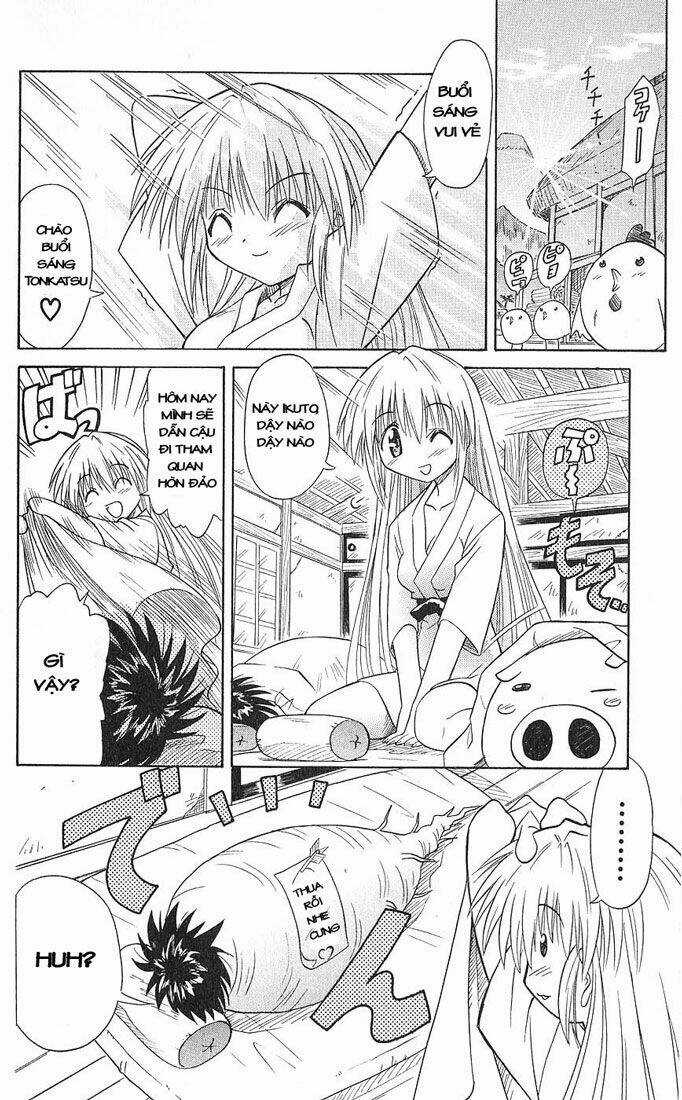 Nagasarete Airantou Chapter 2 trang 17