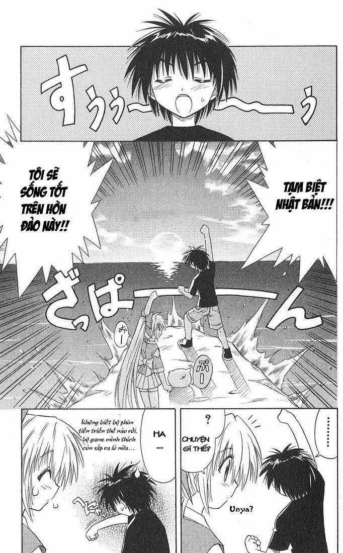 Nagasarete Airantou Chapter 2 trang 2