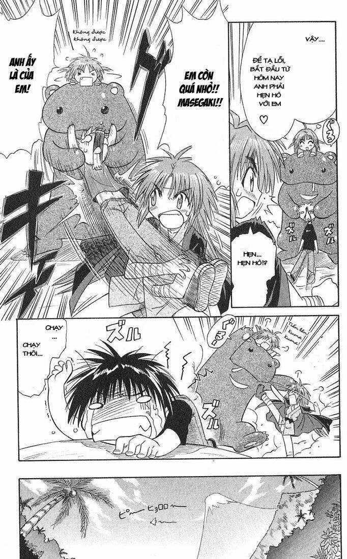 Nagasarete Airantou Chapter 2 trang 22
