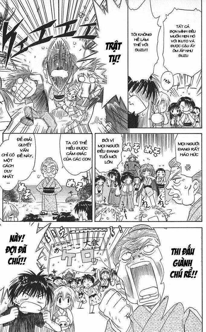 Nagasarete Airantou Chapter 2 trang 28