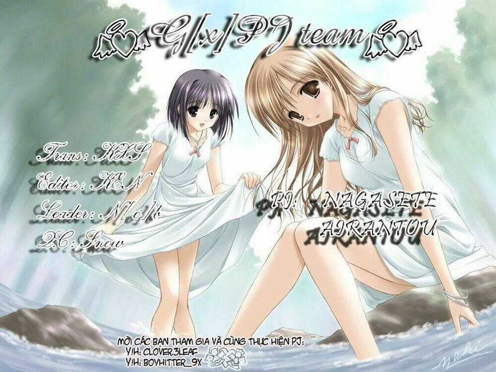 Nagasarete Airantou Chapter 21 trang 26