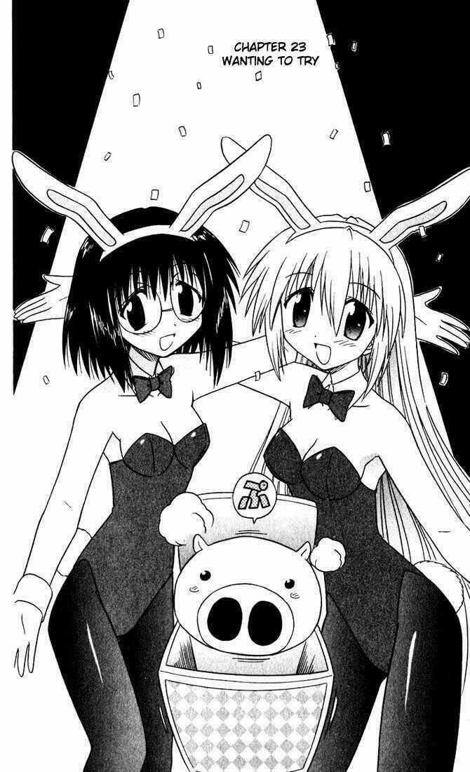 Nagasarete Airantou Chapter 23 trang 1