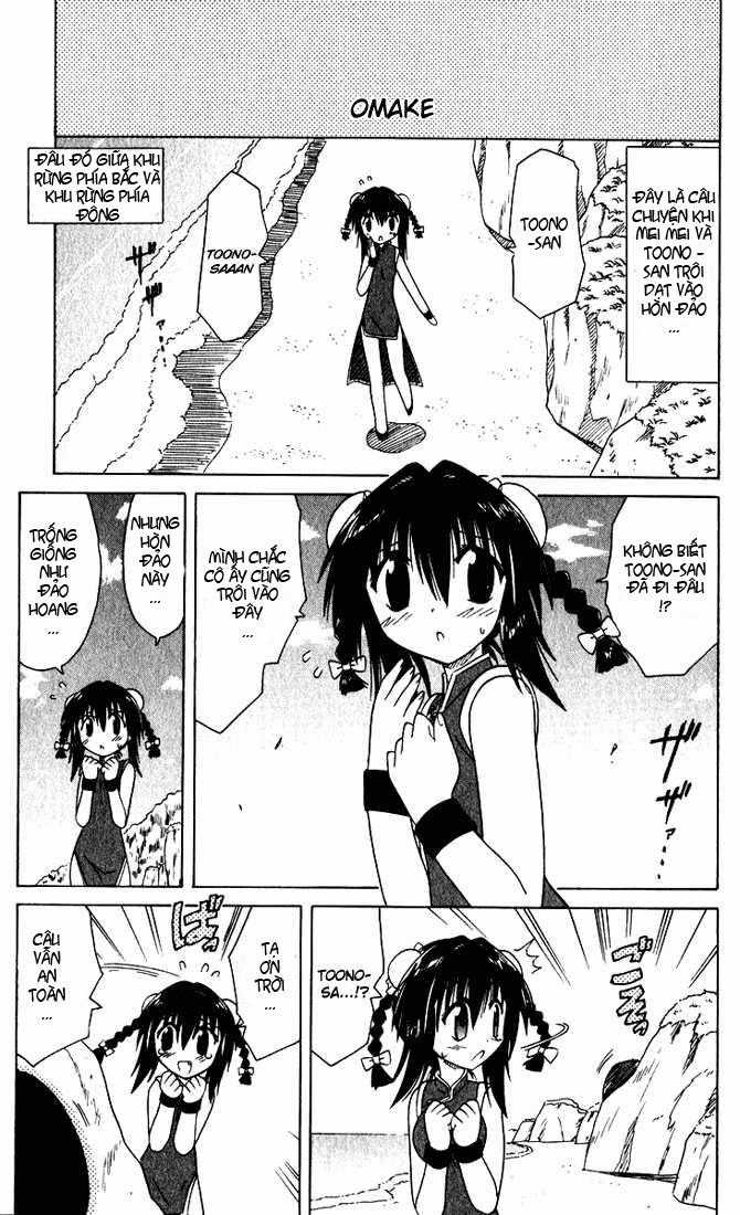 Nagasarete Airantou Chapter 24.5 trang 1