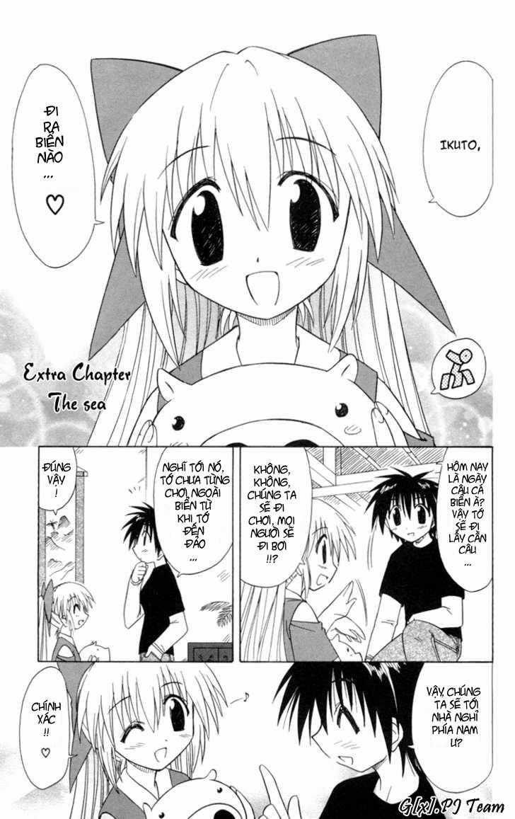 Nagasarete Airantou Chapter 25.5 trang 1