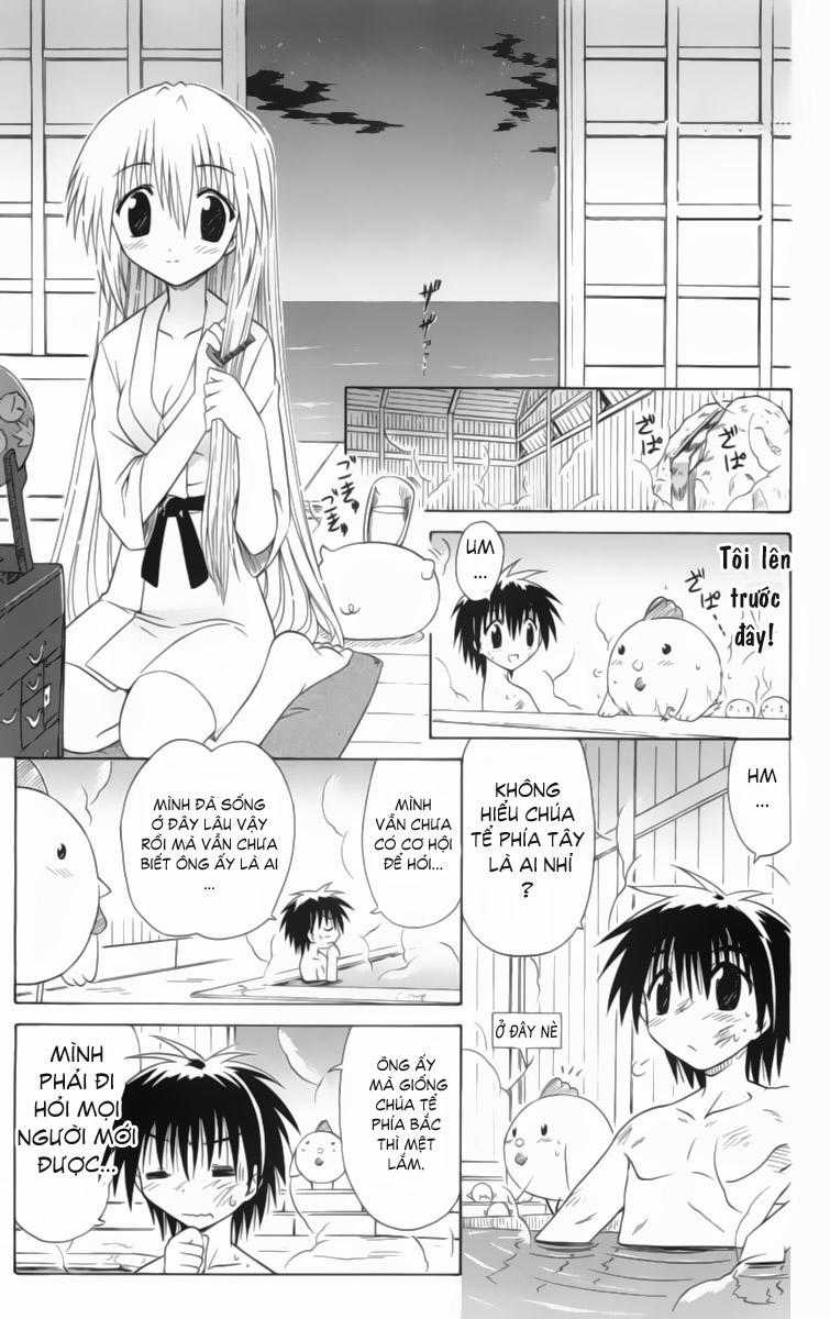 Nagasarete Airantou Chapter 29.5 trang 1