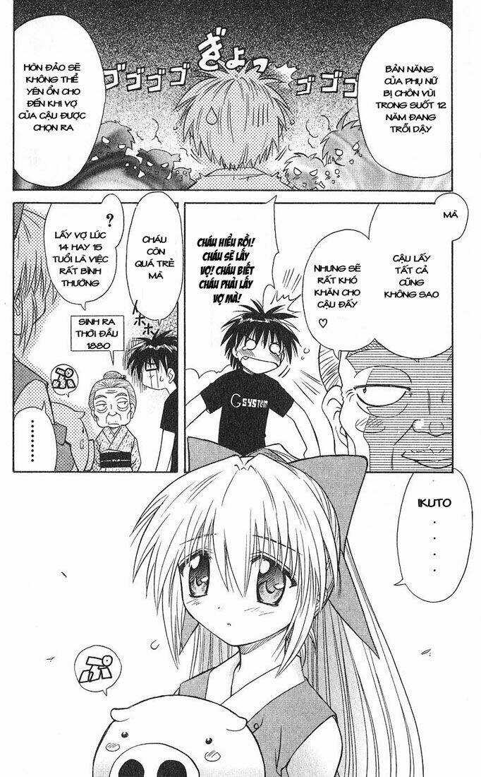 Nagasarete Airantou Chapter 3 trang 1