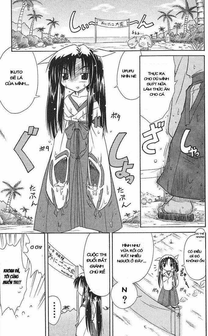 Nagasarete Airantou Chapter 3 trang 8