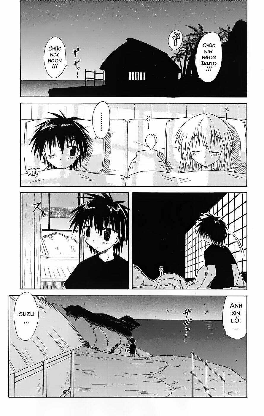 Nagasarete Airantou Chapter 38 trang 0