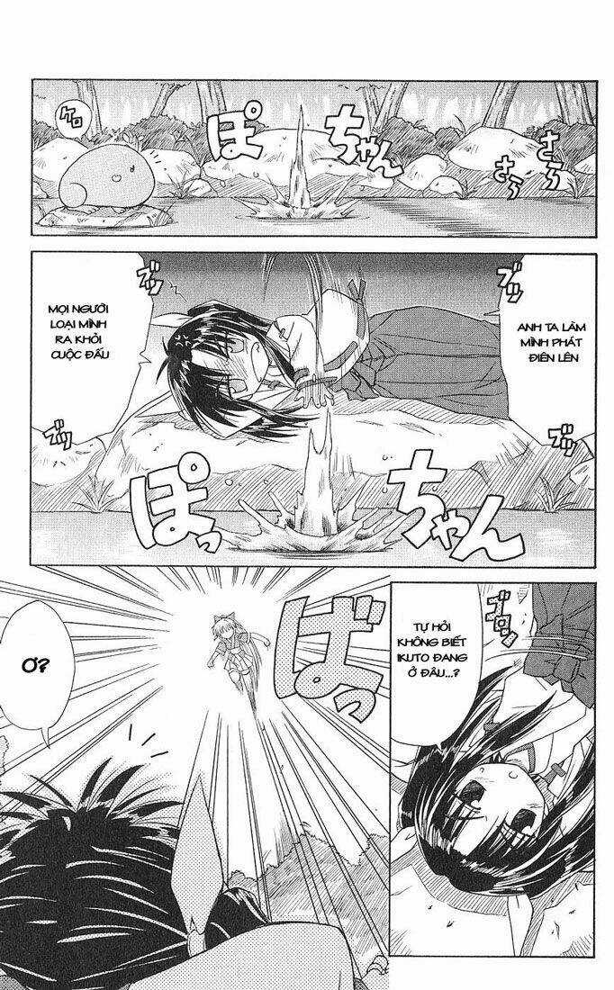 Nagasarete Airantou Chapter 4 trang 0