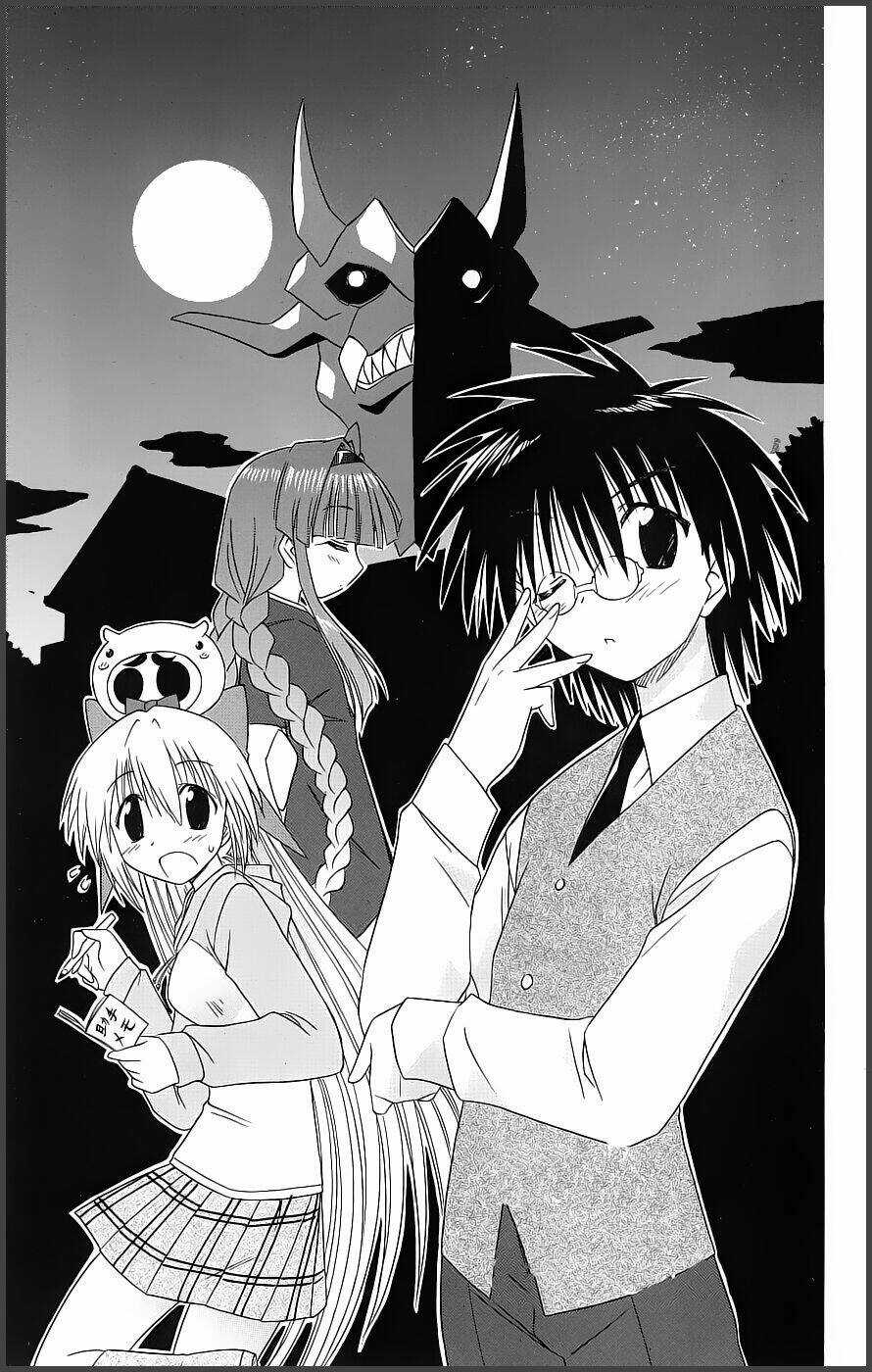 Nagasarete Airantou Chapter 40 trang 0
