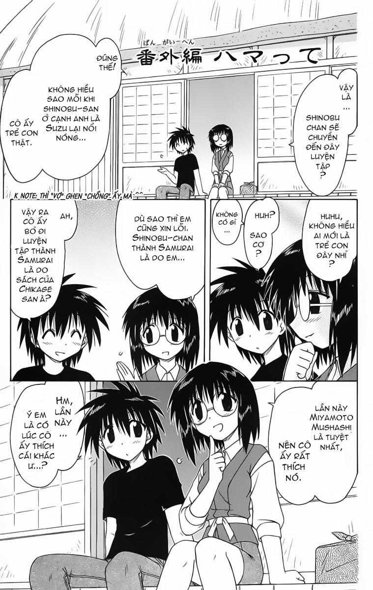 Nagasarete Airantou Chapter 46.1 trang 1