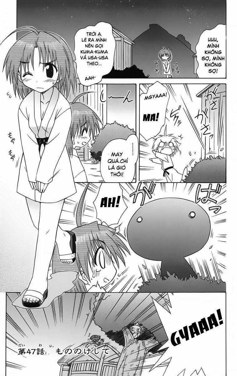 Nagasarete Airantou Chapter 47 trang 0