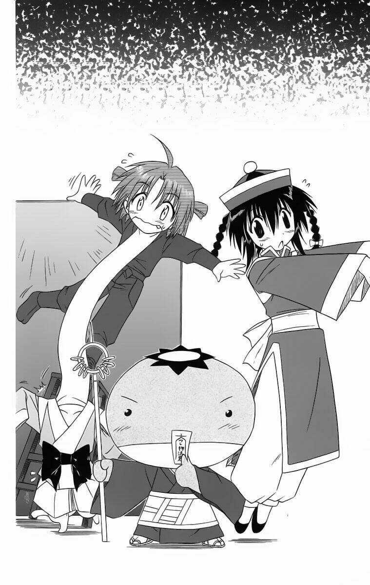 Nagasarete Airantou Chapter 47 trang 1