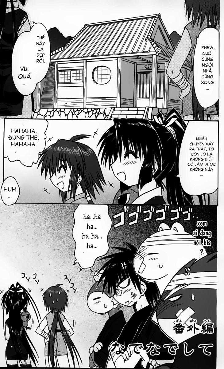 Nagasarete Airantou Chapter 49.3 trang 1