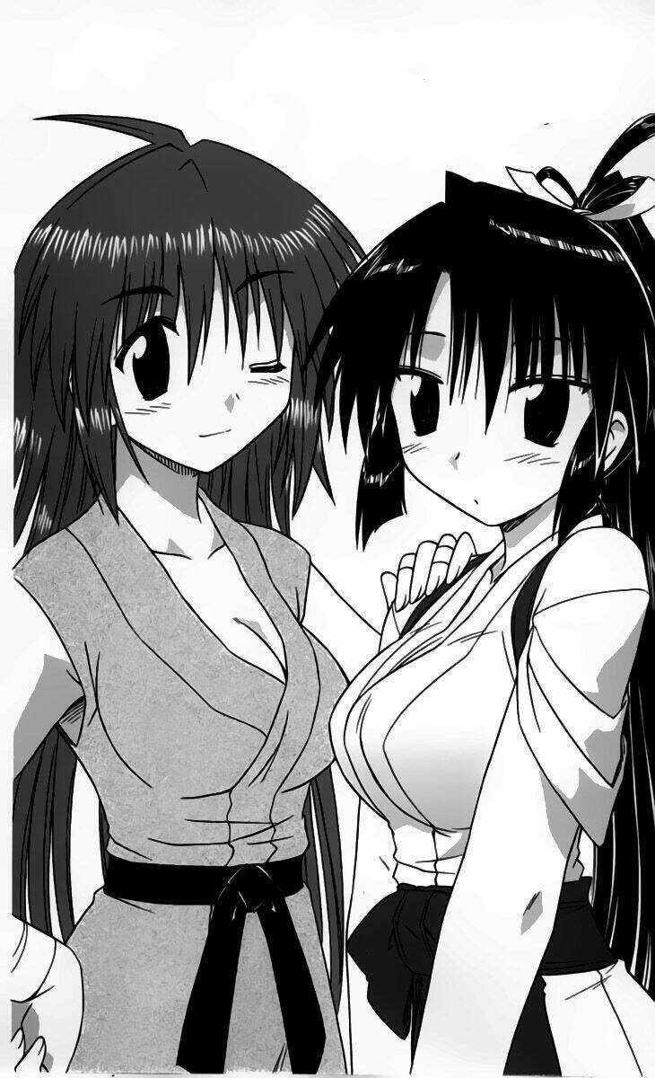 Nagasarete Airantou Chapter 49 trang 1