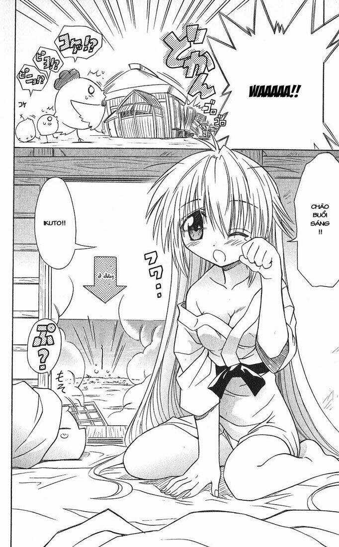 Nagasarete Airantou Chapter 5 trang 1