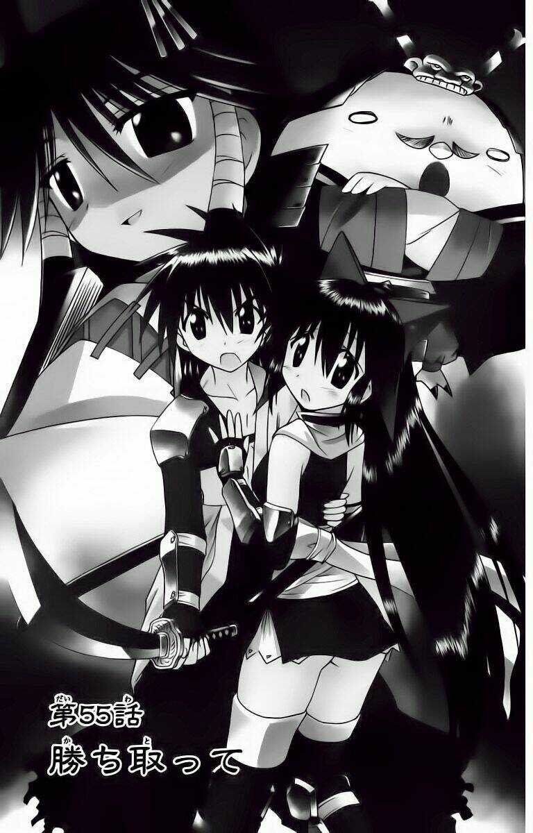 Nagasarete Airantou Chapter 55 trang 0
