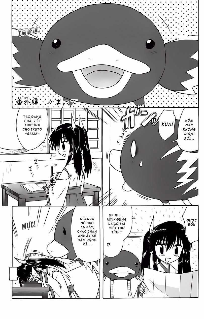 Nagasarete Airantou Chapter 56.1 trang 1