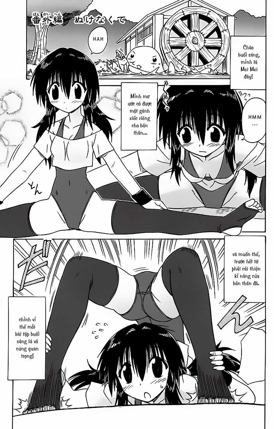 Nagasarete Airantou Chapter 56.2 trang 1