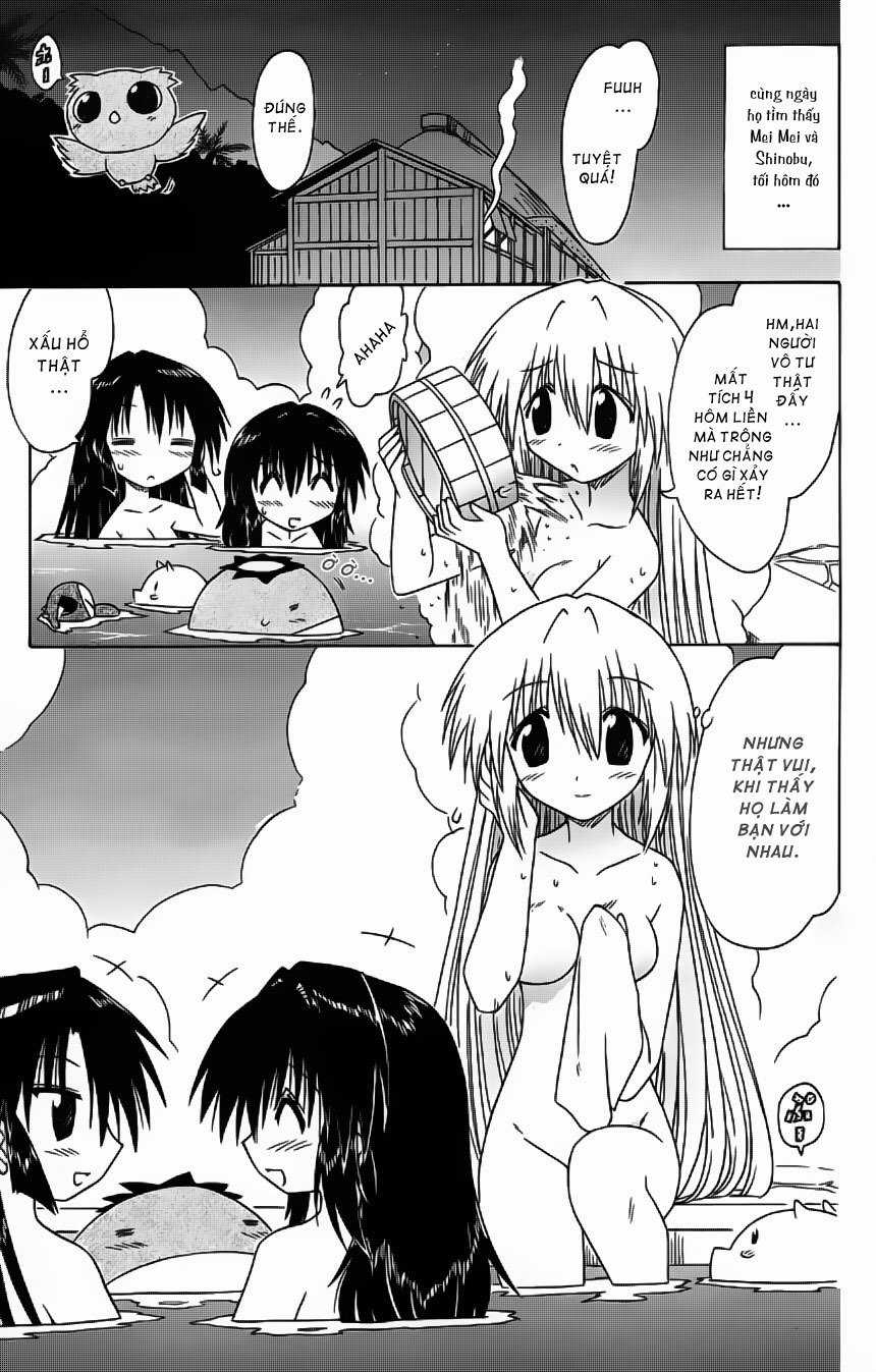 Nagasarete Airantou Chapter 58.2 trang 1