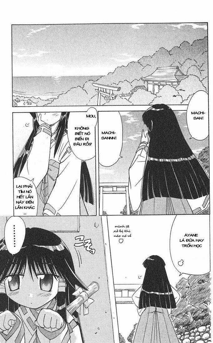 Nagasarete Airantou Chapter 6 trang 0