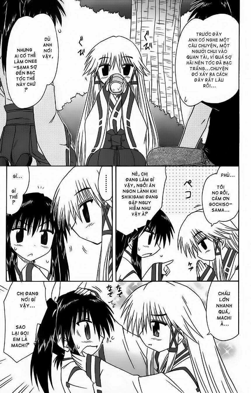 Nagasarete Airantou Chapter 60 trang 1
