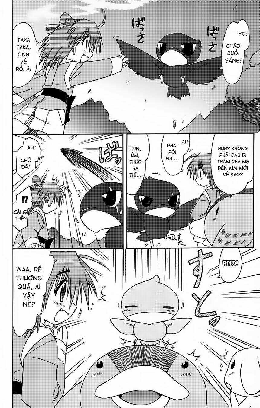 Nagasarete Airantou Chapter 64 trang 1