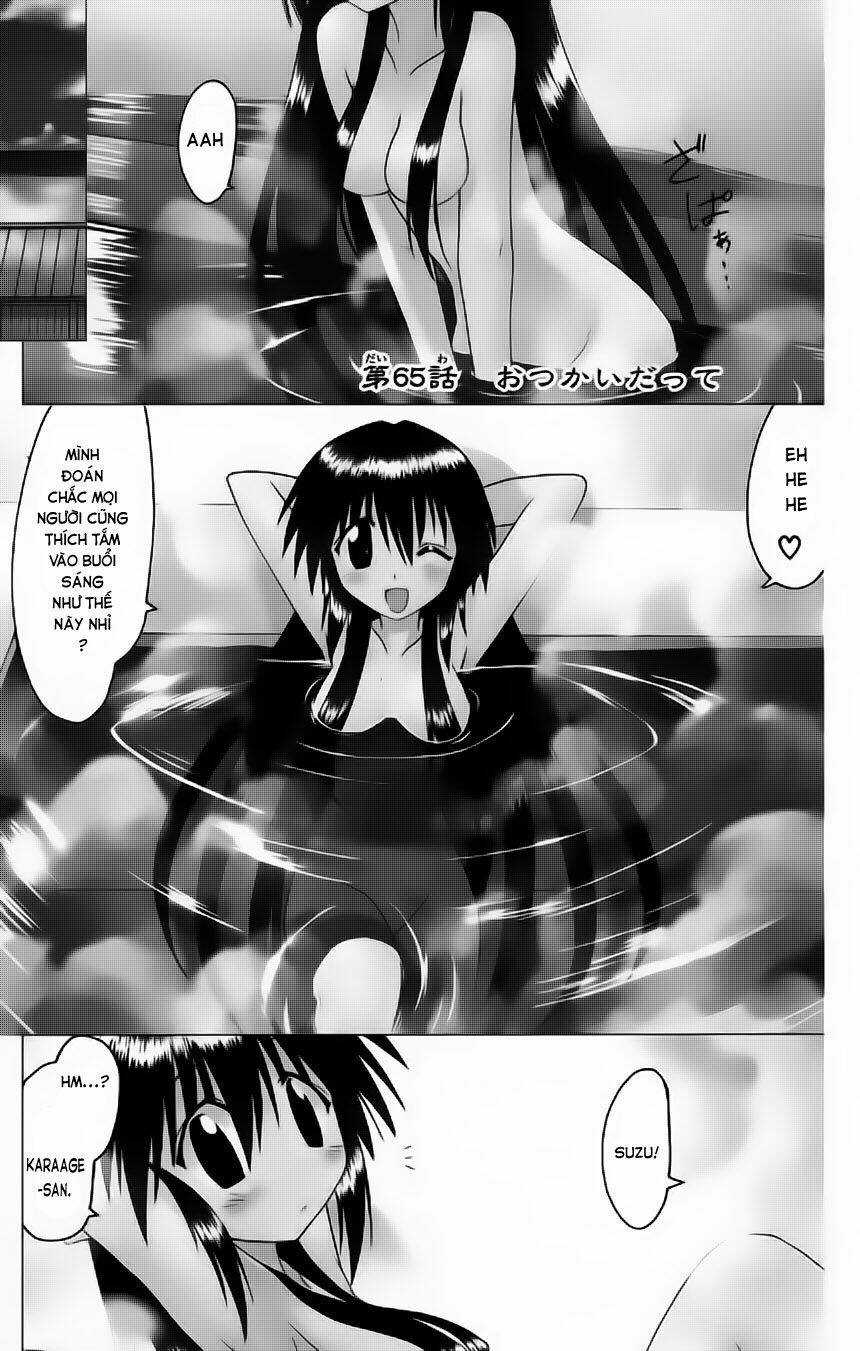 Nagasarete Airantou Chapter 65 trang 0