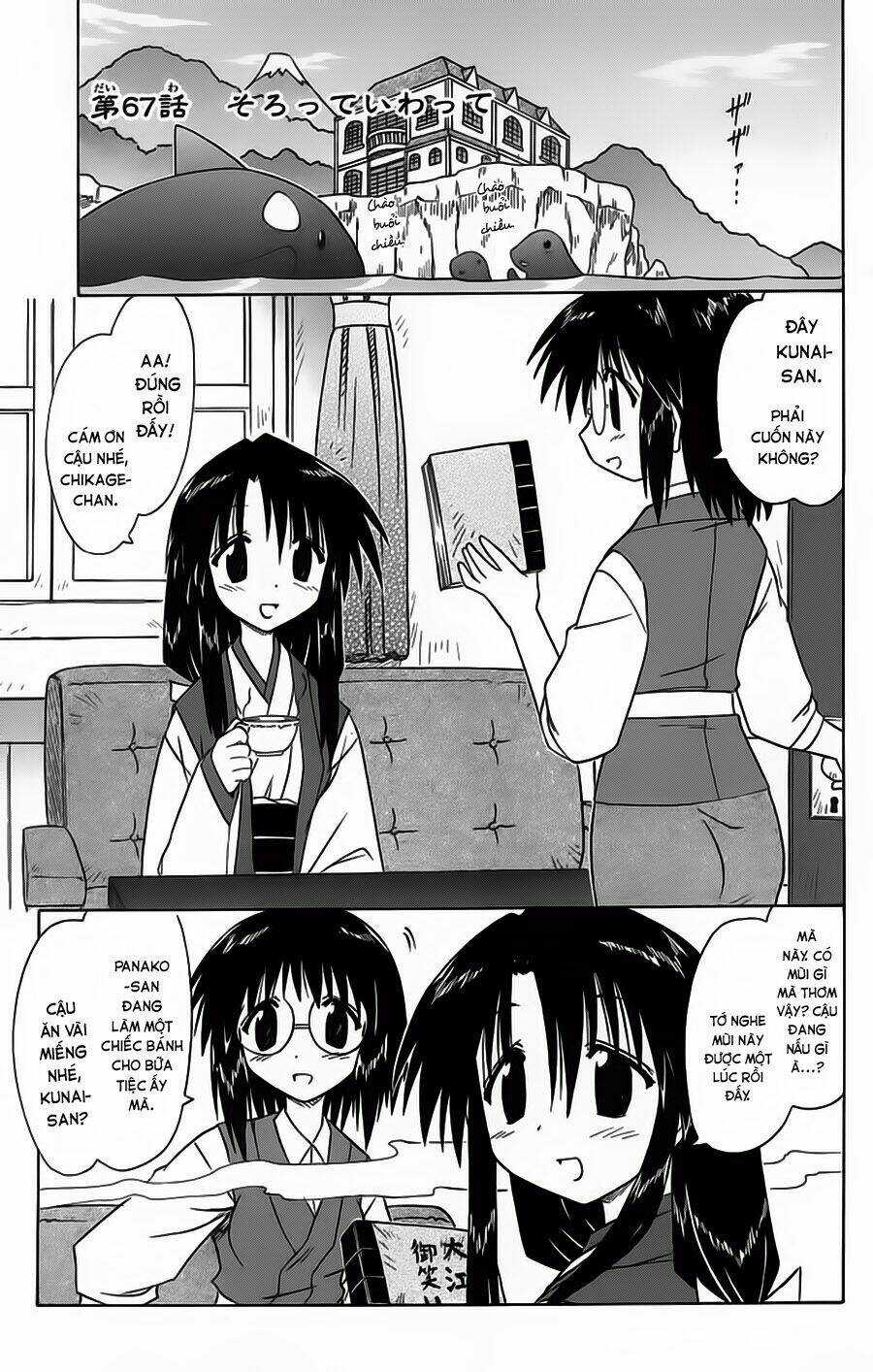 Nagasarete Airantou Chapter 67 trang 0