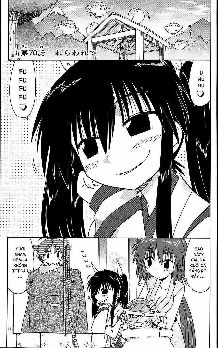 Nagasarete Airantou Chapter 70 trang 0