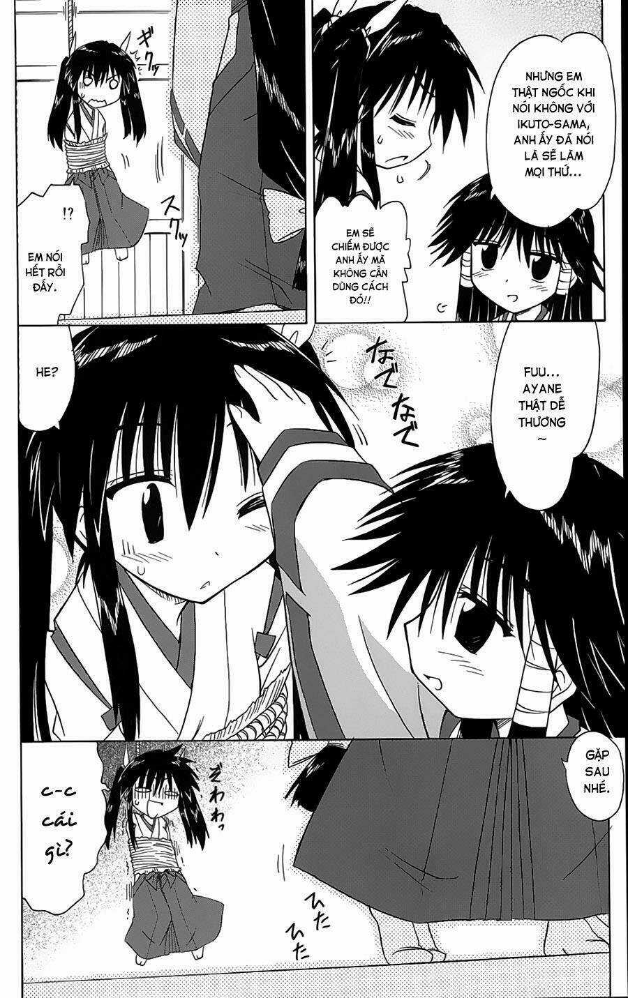 Nagasarete Airantou Chapter 71 trang 1
