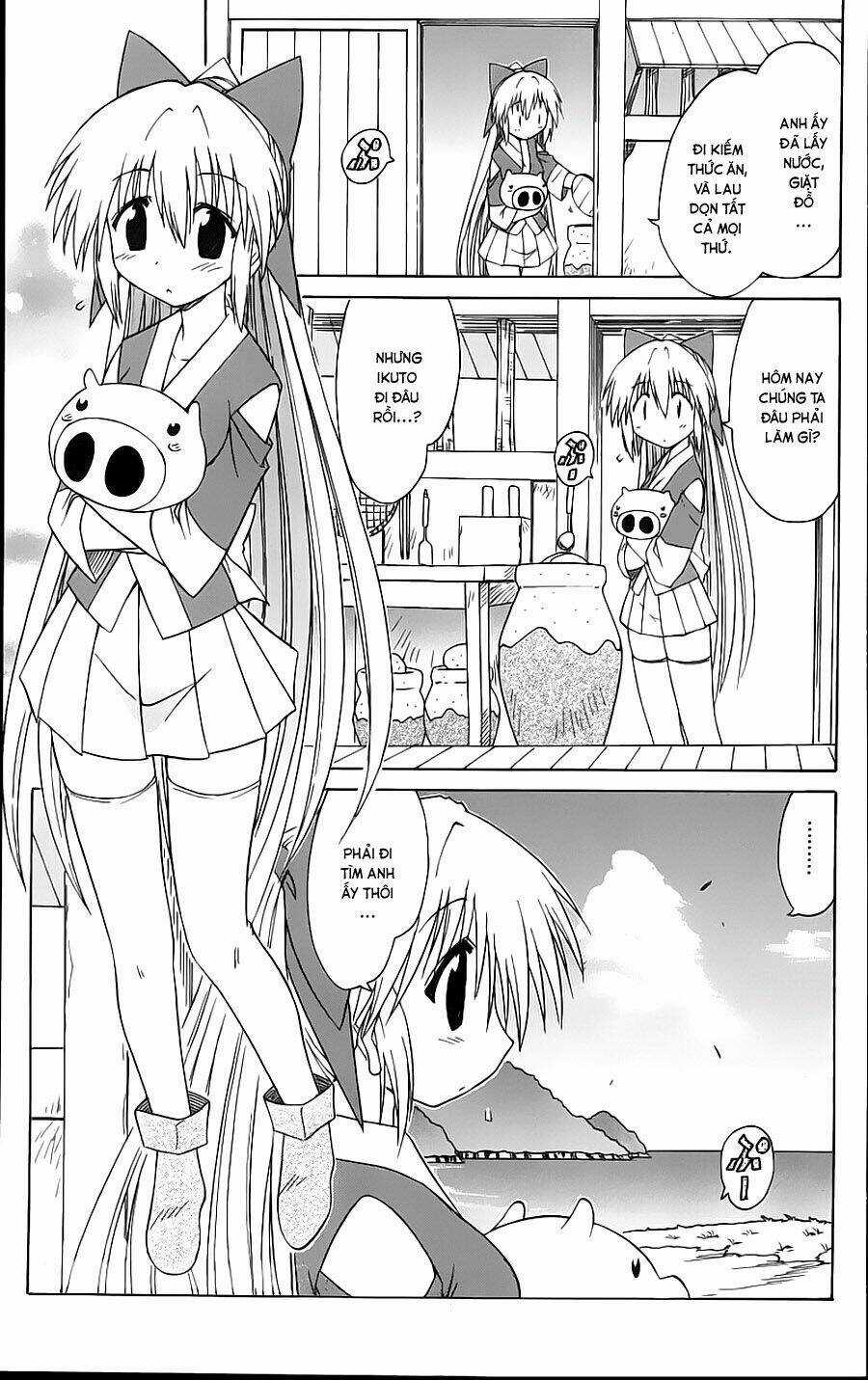 Nagasarete Airantou Chapter 72 trang 0