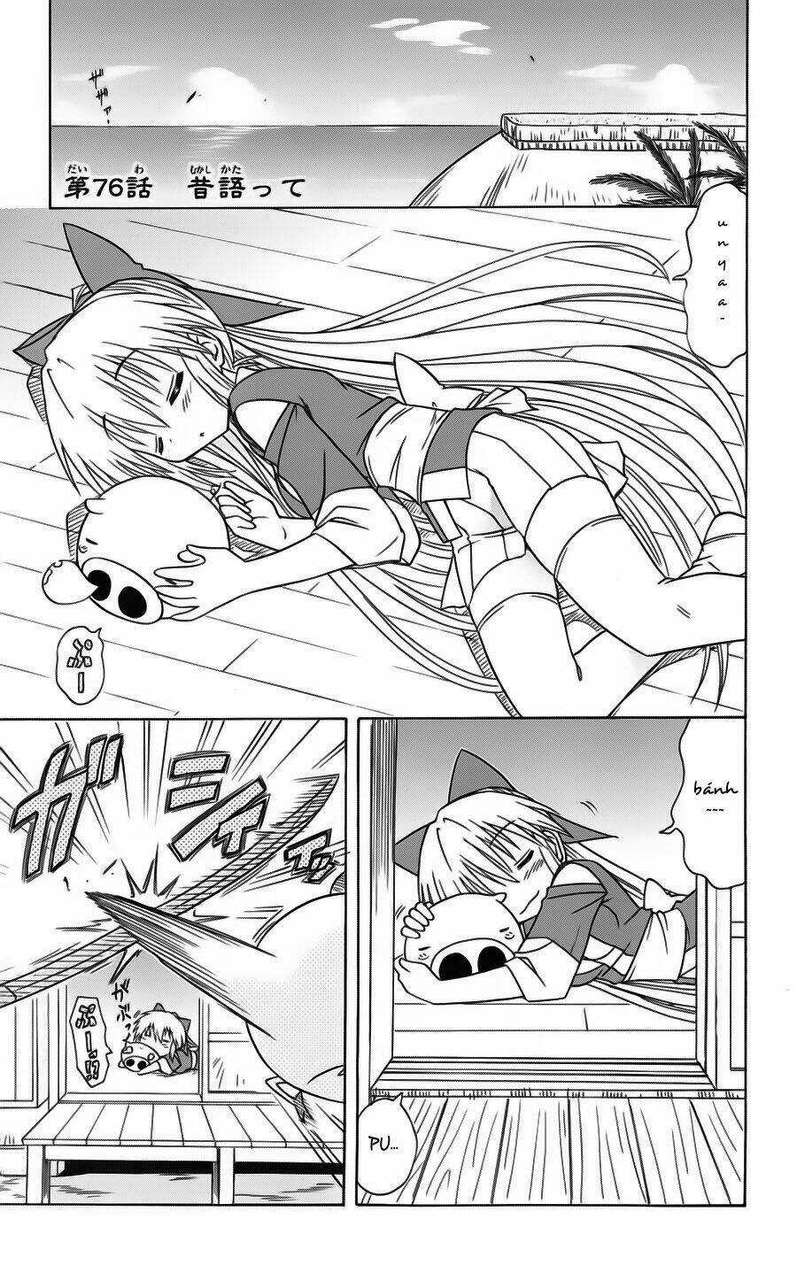 Nagasarete Airantou Chapter 76 trang 0