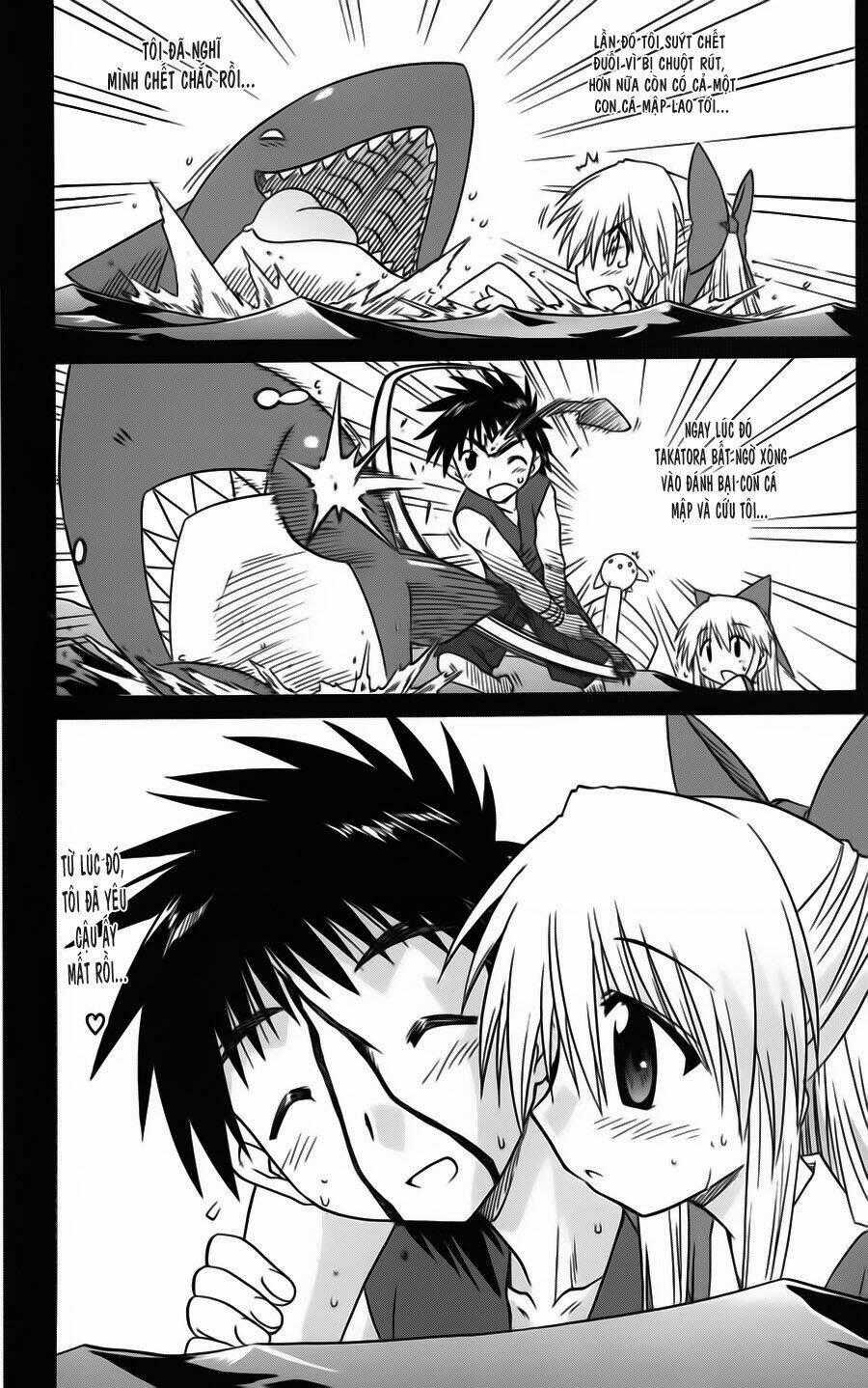 Nagasarete Airantou Chapter 77 trang 1