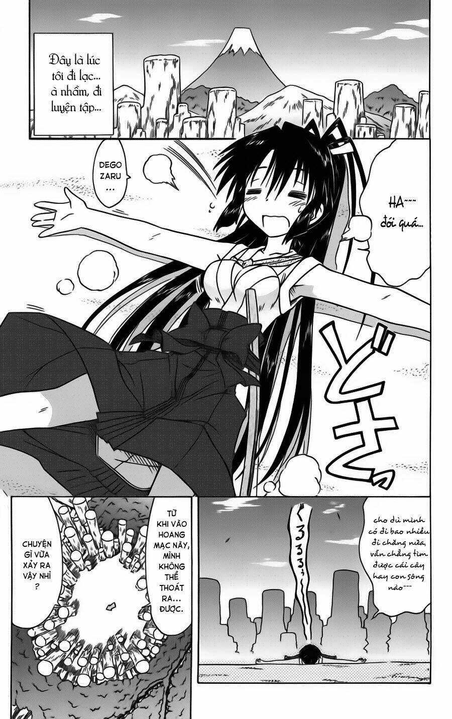 Nagasarete Airantou Chapter 79 trang 0