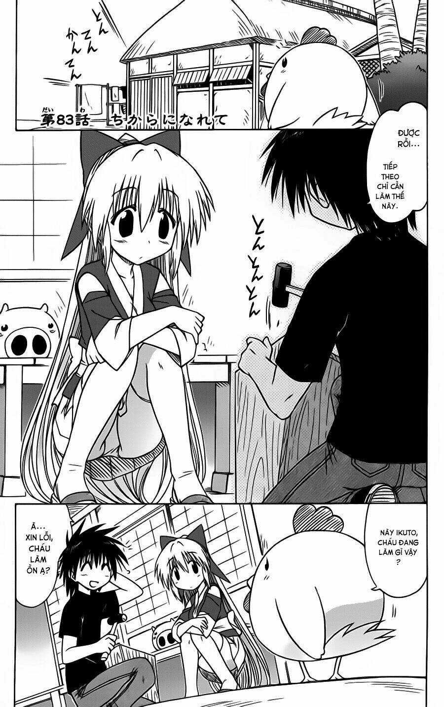 Nagasarete Airantou Chapter 83 trang 0