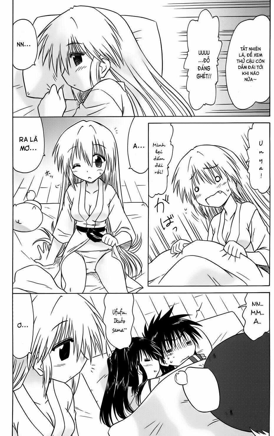 Nagasarete Airantou Chapter 84 trang 1
