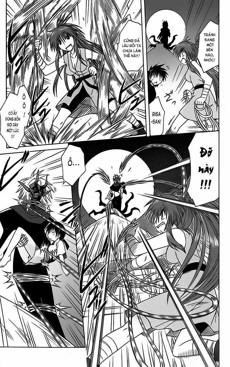 Nagasarete Airantou Chapter 86 trang 1