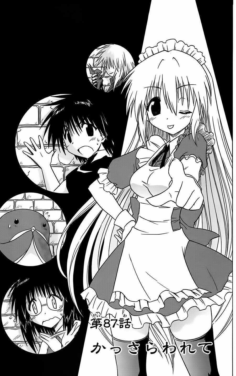 Nagasarete Airantou Chapter 87 trang 0