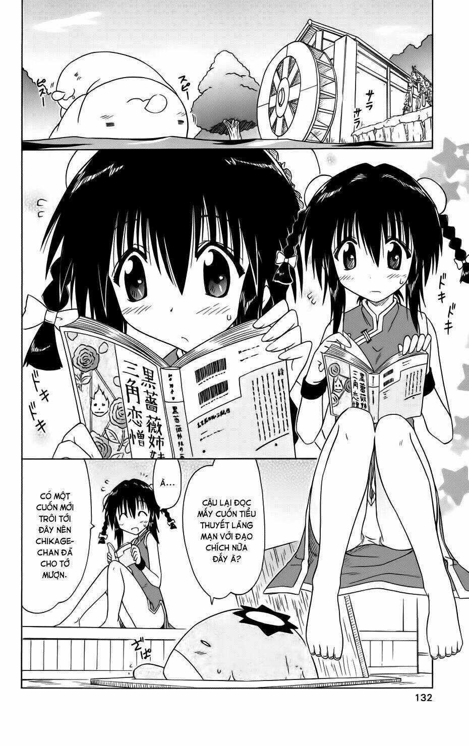 Nagasarete Airantou Chapter 88 trang 1