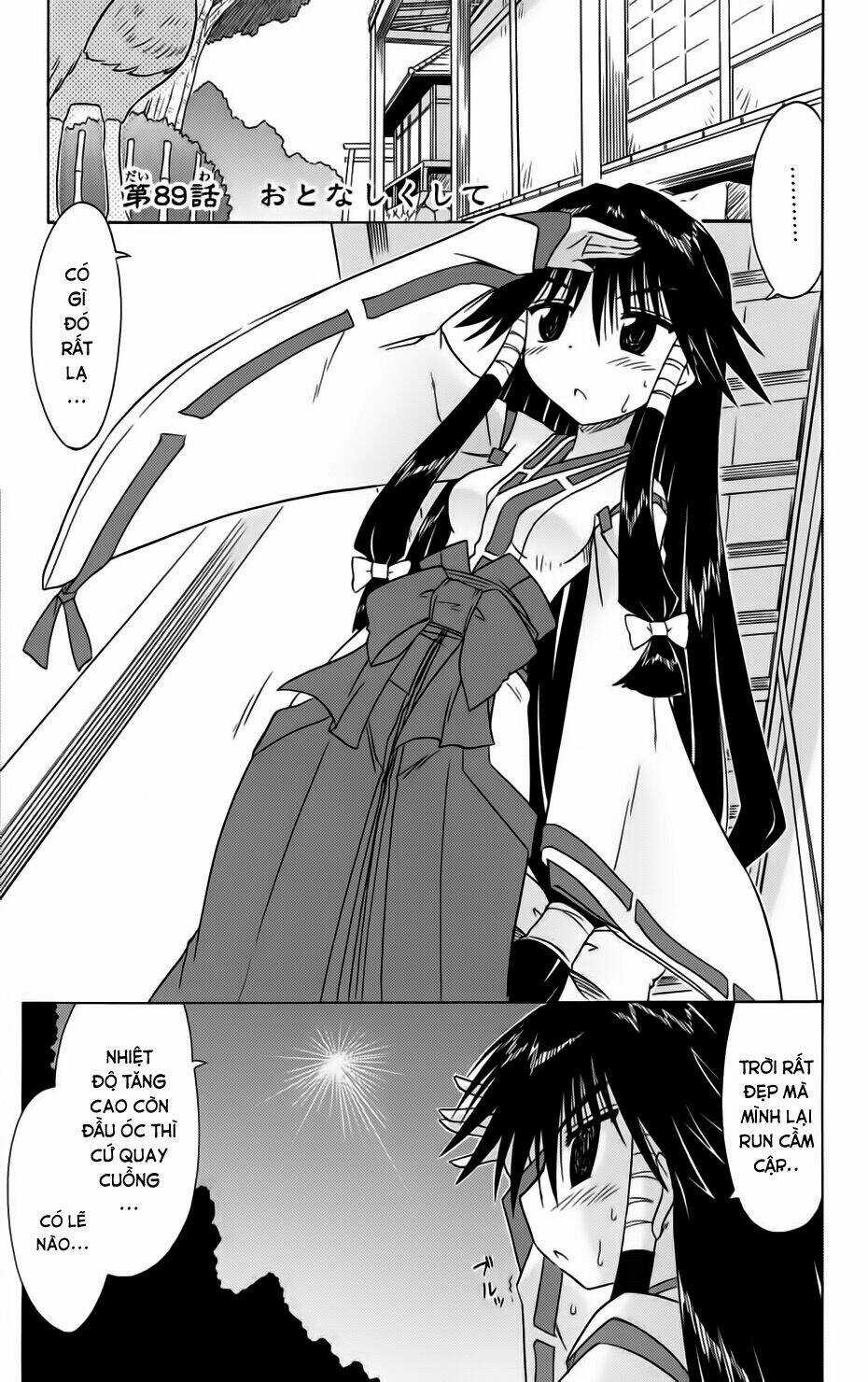 Nagasarete Airantou Chapter 89 trang 0