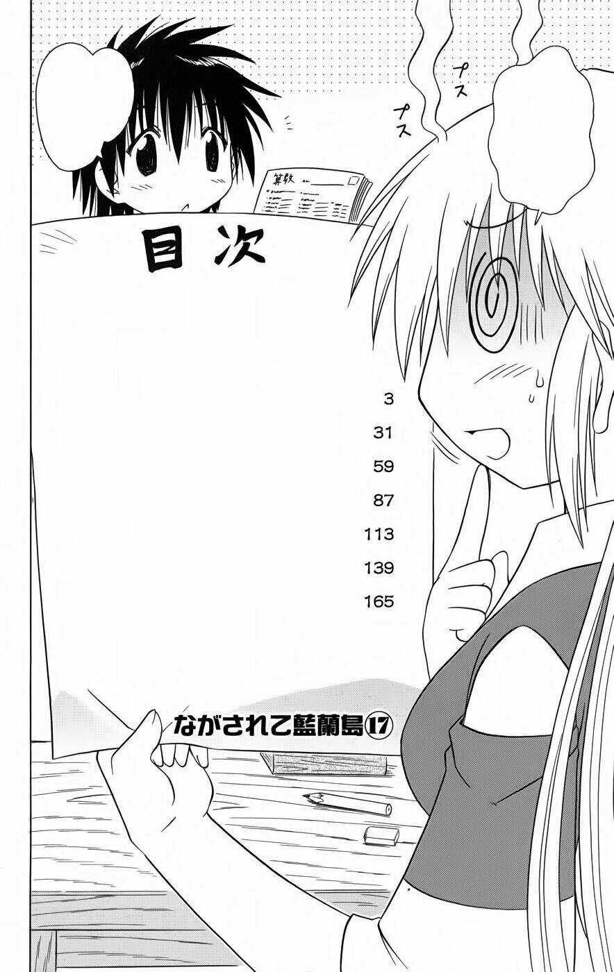 Nagasarete Airantou Chapter 90 trang 0