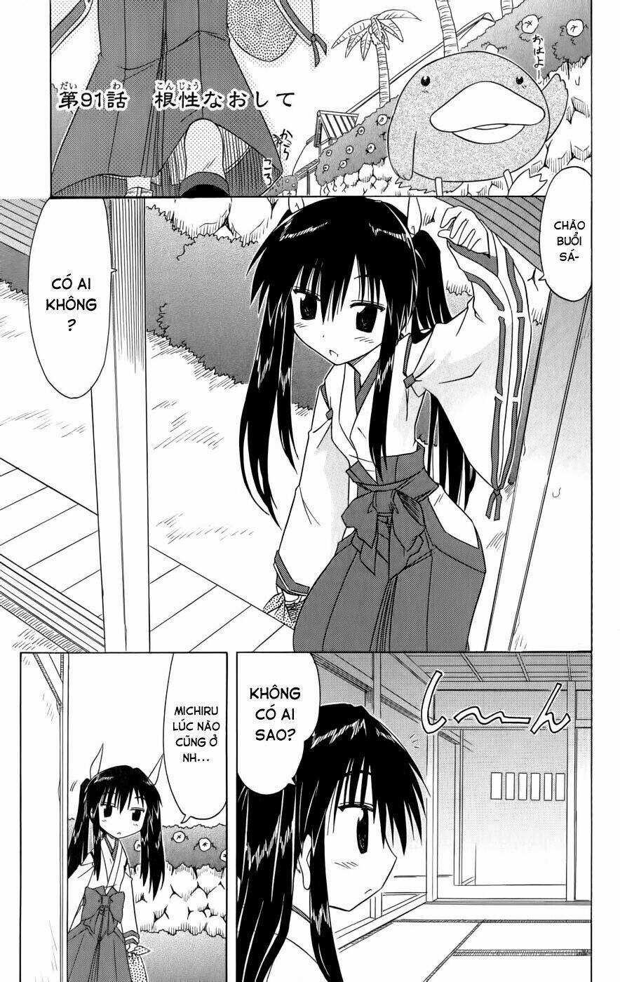 Nagasarete Airantou Chapter 91 trang 0