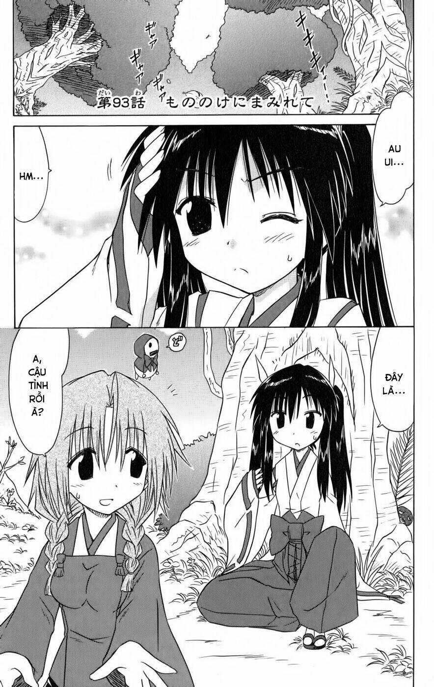 Nagasarete Airantou Chapter 93 trang 0