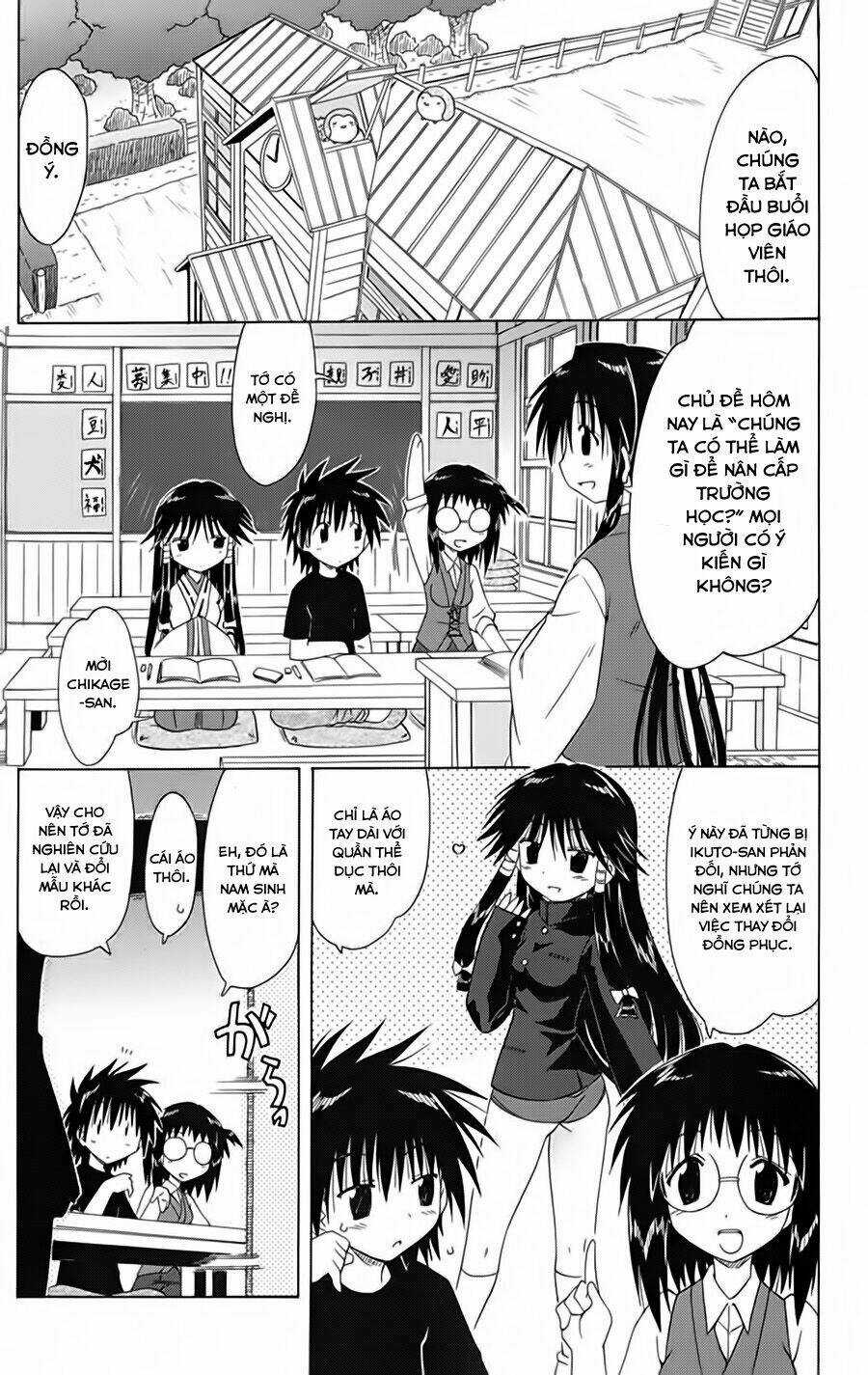 Nagasarete Airantou Chapter 95 trang 0