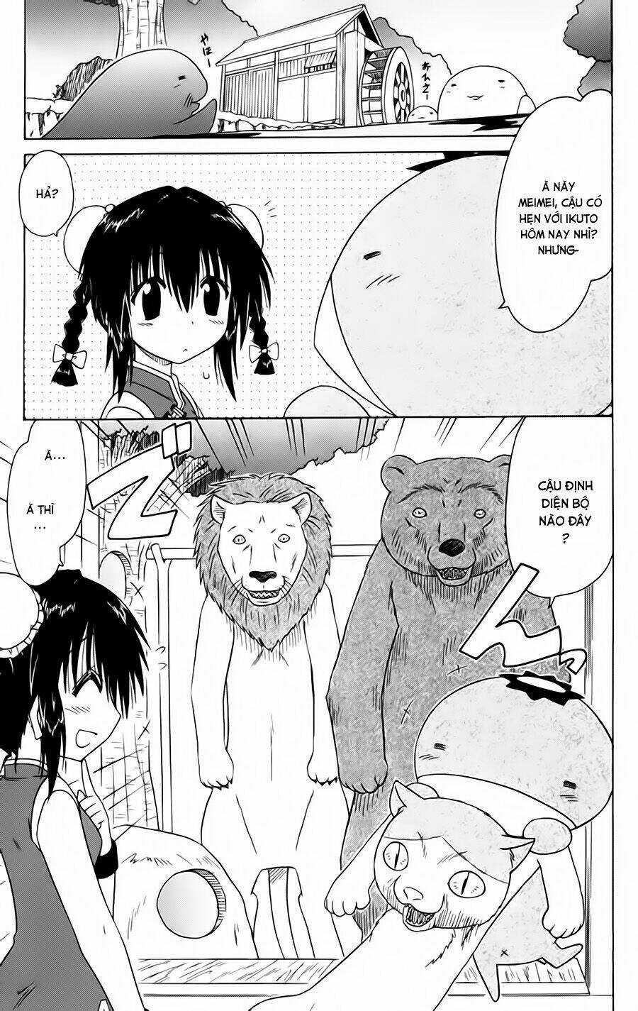 Nagasarete Airantou Chapter 96 trang 1