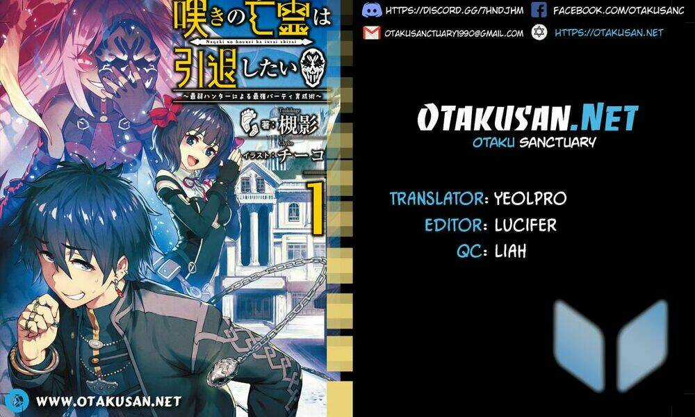 Nageki No Bourei Wa Intai Shitai - Saijiyaku Hanta Ni Yoru Saikiyou Patei Ikusei Jutsu Chapter 1.2 trang 0